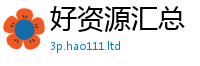 777788888888管家婆含2025新奥天天开好彩开奖结果